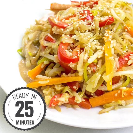 Nasi Goreng – Indonesian Style Fried Rice